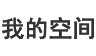 聚焦焦點