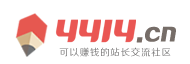 聚焦焦點